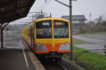 伊勢治田駅から西藤原駅の乗車記録(乗りつぶし)写真