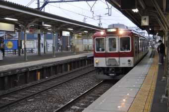 近鉄富田駅から近鉄四日市駅の乗車記録(乗りつぶし)写真