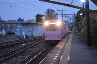 日永駅から内部駅の乗車記録(乗りつぶし)写真