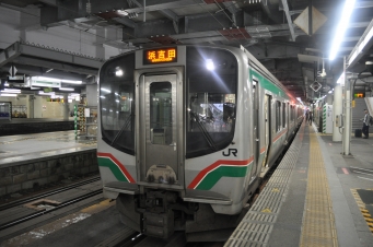 仙台駅から浜吉田駅の乗車記録(乗りつぶし)写真