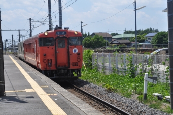 岡本駅から烏山駅の乗車記録(乗りつぶし)写真