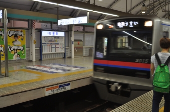 日暮里駅から千住大橋駅:鉄道乗車記録の写真