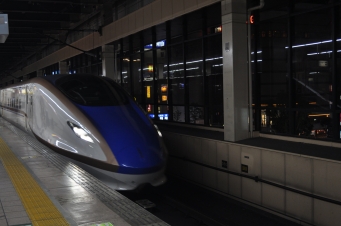 大宮駅から新高岡駅の乗車記録(乗りつぶし)写真