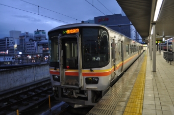 姫路駅から播磨新宮駅の乗車記録(乗りつぶし)写真