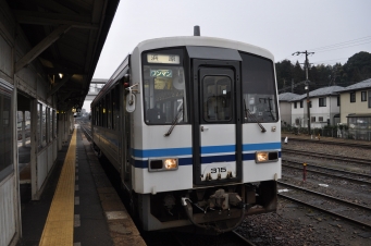三次駅から浜原駅:鉄道乗車記録の写真