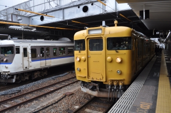 広島駅から呉駅:鉄道乗車記録の写真
