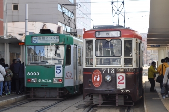 函館駅前停留場から新川町停留場の乗車記録(乗りつぶし)写真