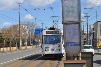 千歳町停留場から函館駅前停留場の乗車記録(乗りつぶし)写真