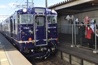 七重浜駅から上磯駅の乗車記録(乗りつぶし)写真