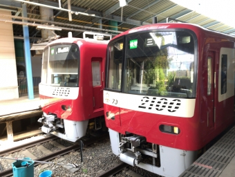 京急川崎駅から三崎口駅:鉄道乗車記録の写真