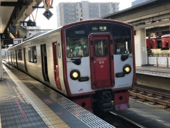 大分駅から中津駅の乗車記録(乗りつぶし)写真