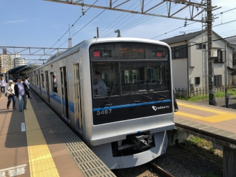 片瀬江ノ島駅から大和駅の乗車記録(乗りつぶし)写真