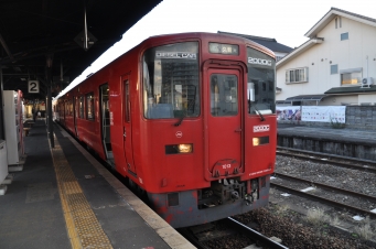 日田駅から久留米駅の乗車記録(乗りつぶし)写真