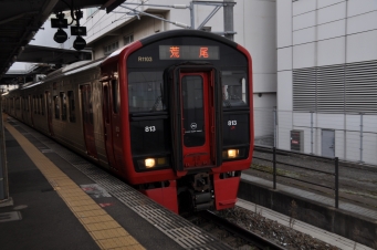 黒崎駅から香椎駅の乗車記録(乗りつぶし)写真