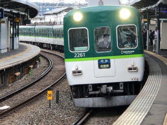 八幡市駅から樟葉駅:鉄道乗車記録の写真