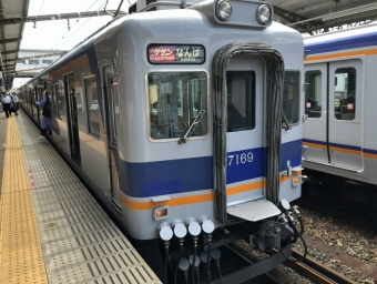 和歌山市駅から岸和田駅の乗車記録(乗りつぶし)写真