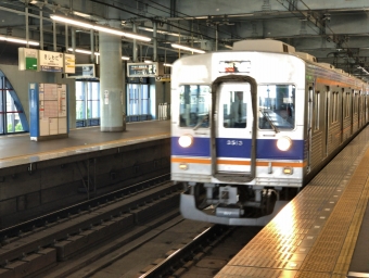 岸和田駅から羽衣駅の乗車記録(乗りつぶし)写真