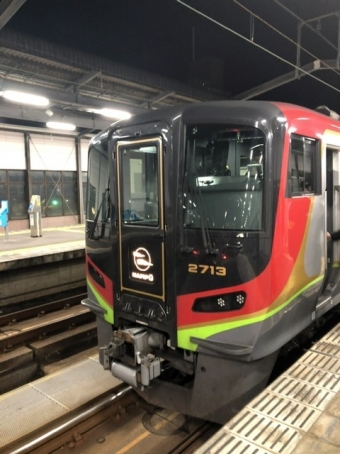 後免駅から岡山駅の乗車記録(乗りつぶし)写真