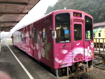 錦町駅から川西駅の乗車記録(乗りつぶし)写真
