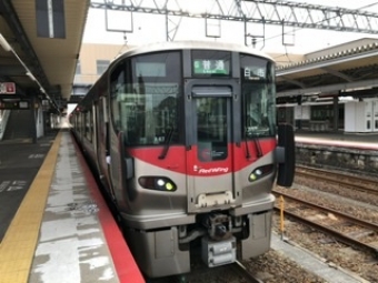 岩国駅から瀬野駅:鉄道乗車記録の写真