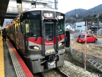 瀬野駅から横川駅の乗車記録(乗りつぶし)写真