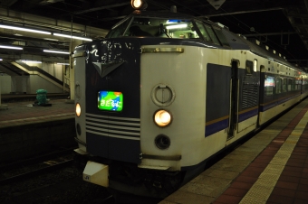 新潟駅から金沢駅の乗車記録(乗りつぶし)写真