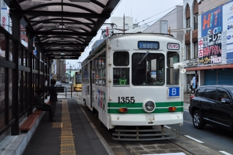 健軍町停留場から上熊本駅前停留場の乗車記録(乗りつぶし)写真
