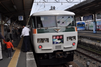 修善寺駅から横浜駅:鉄道乗車記録の写真