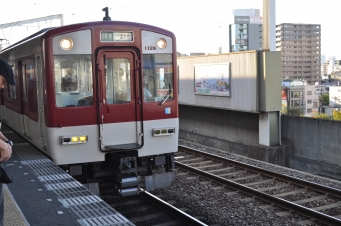 布施駅から生駒駅:鉄道乗車記録の写真
