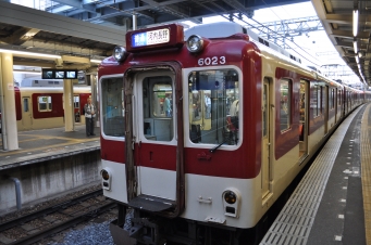 古市駅から河内長野駅の乗車記録(乗りつぶし)写真