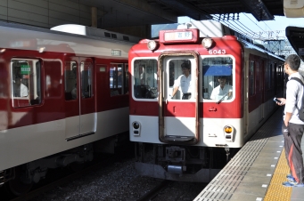 尺土駅から吉野駅の乗車記録(乗りつぶし)写真