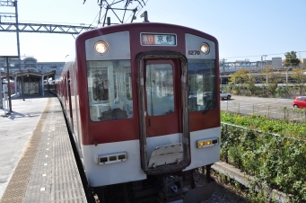 橿原神宮前駅から京都駅の乗車記録(乗りつぶし)写真