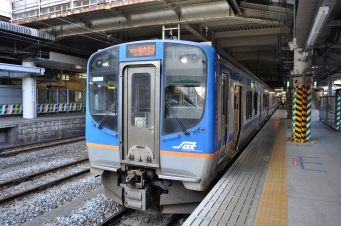 仙台駅から仙台空港駅:鉄道乗車記録の写真
