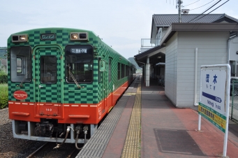 茂木駅から下館駅の乗車記録(乗りつぶし)写真