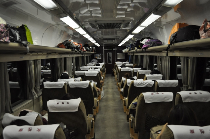 鉄道乗車記録の写真:車内設備、様子(3)        「　ドリームカー指定席に乗りました。」