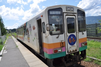 荒砥駅から赤湯駅の乗車記録(乗りつぶし)写真