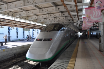 新庄駅からかみのやま温泉駅の乗車記録(乗りつぶし)写真
