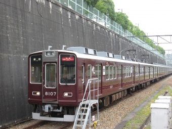 日生中央駅から石橋駅の乗車記録(乗りつぶし)写真