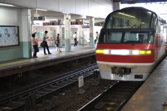 神宮前駅から河和駅:鉄道乗車記録の写真