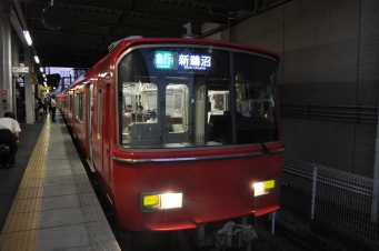 上小田井駅から犬山駅:鉄道乗車記録の写真