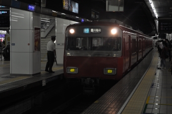 名鉄名古屋駅から豊川稲荷駅の乗車記録(乗りつぶし)写真