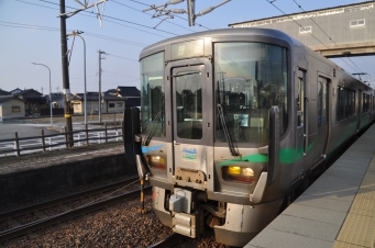 西高岡駅から高岡やぶなみ駅の乗車記録(乗りつぶし)写真