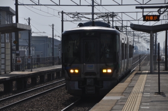 東滑川駅から魚津駅の乗車記録(乗りつぶし)写真
