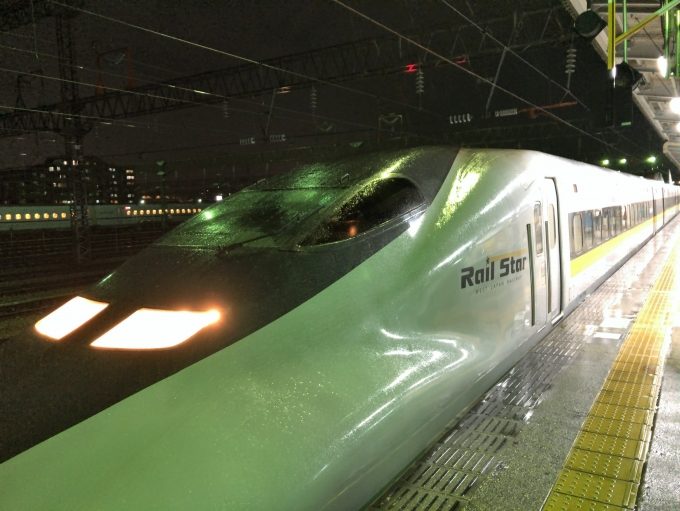 鉄道乗車記録の写真:乗車した列車(外観)(1)          「  ひかりレールスターで博多南駅往復します。」