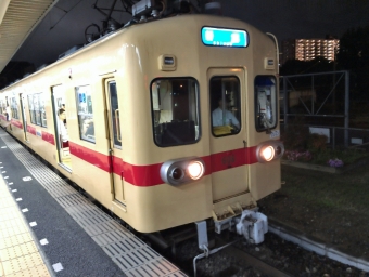 貝塚駅から西鉄千早駅の乗車記録(乗りつぶし)写真