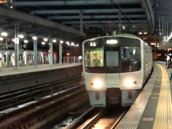 千早駅から鳥栖駅の乗車記録(乗りつぶし)写真