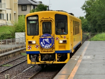 大三東駅から松尾町駅の乗車記録(乗りつぶし)写真