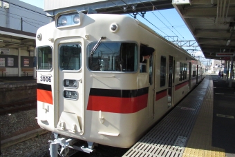 山陽曽根駅から荒井駅の乗車記録(乗りつぶし)写真