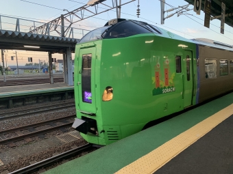 岩見沢駅から札幌駅の乗車記録(乗りつぶし)写真