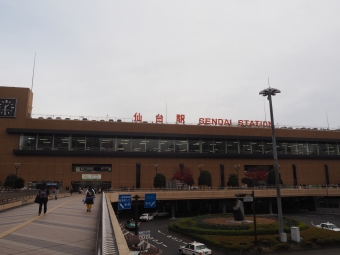 仙山線快速 仙台駅から山形駅の乗車記録(乗りつぶし)写真